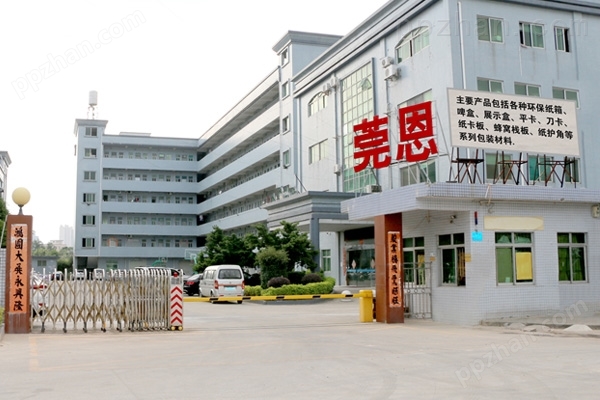 纸护角 医疗设备包装的守护卫士