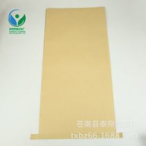 苏州防潮纸护角厂商公司 2018年最新批发趋势与市场解析