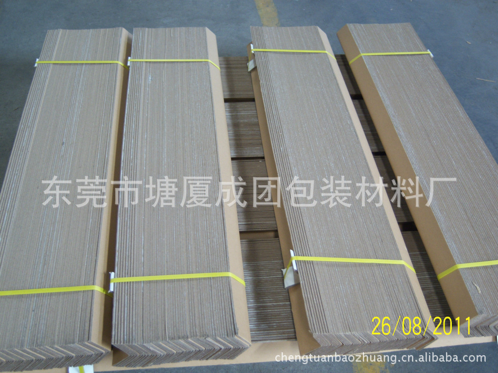 纸护角系列产品直销 价廉质优，L形护角与角纸图片全览